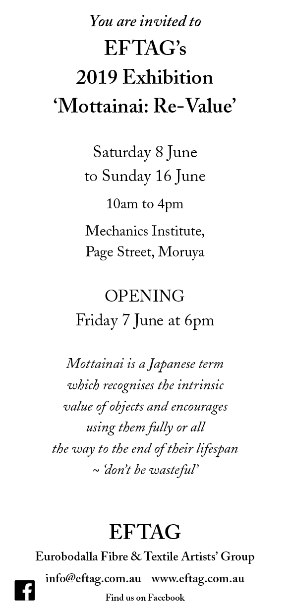 EFTAG Mottainai Exhibition Flyer 2